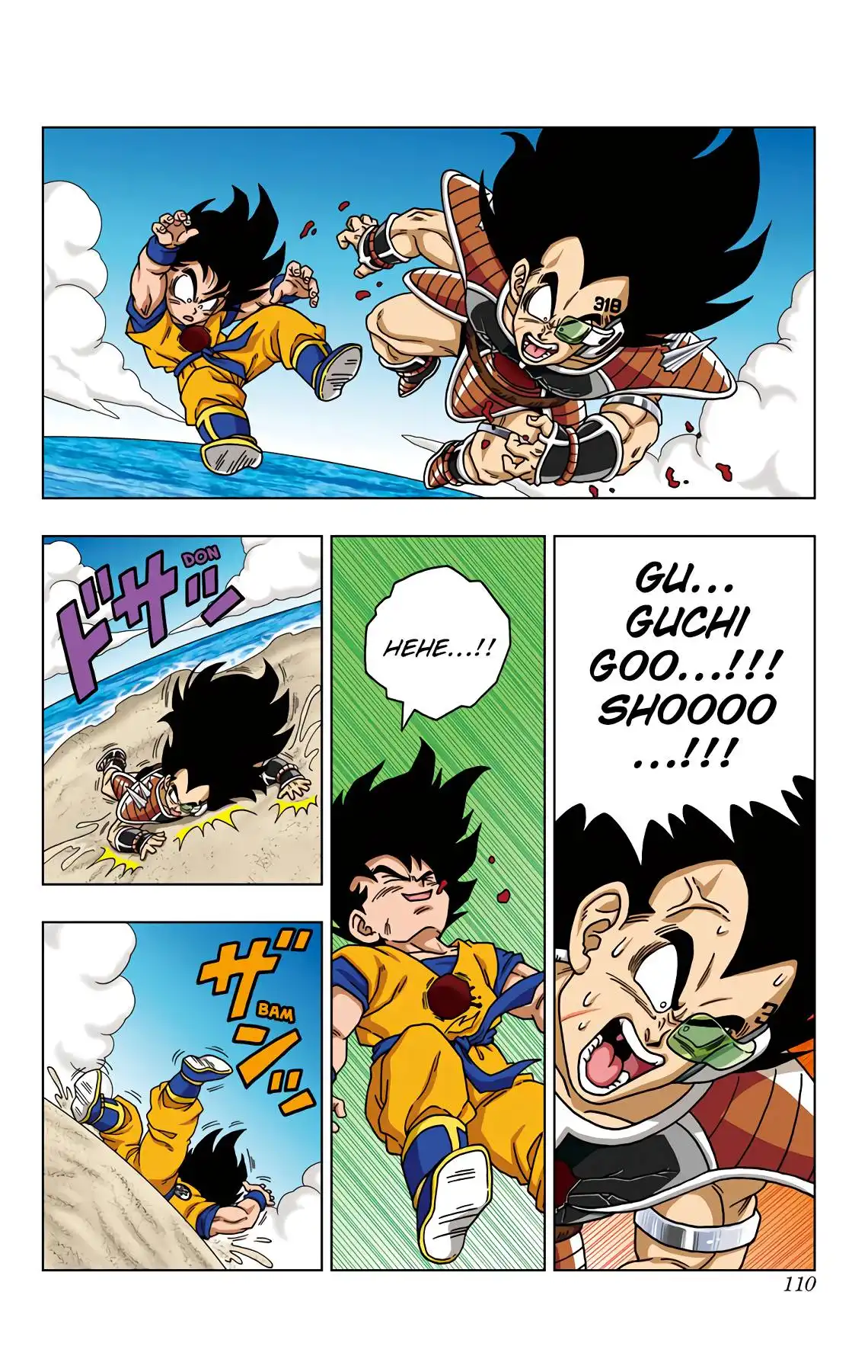 Dragon Ball Sd Chapter 44 15